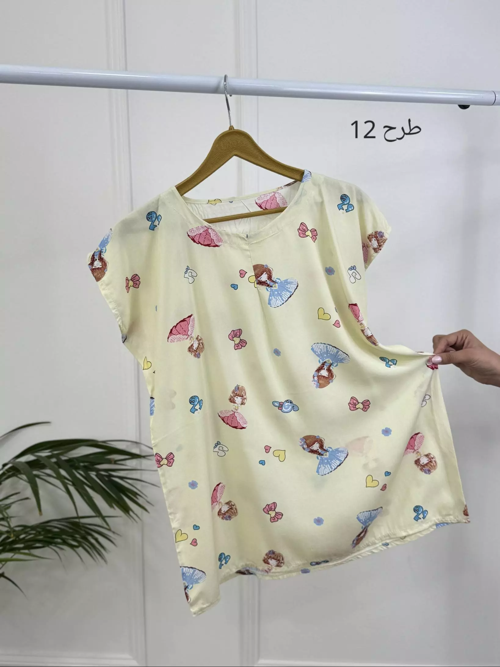 بلوز نخی آستین سرخود